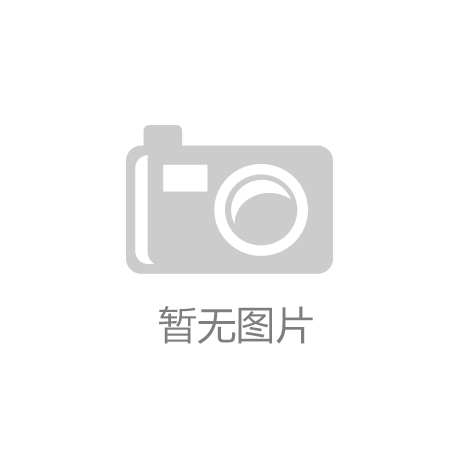 致敬“她”力量，巾帼绽芳华